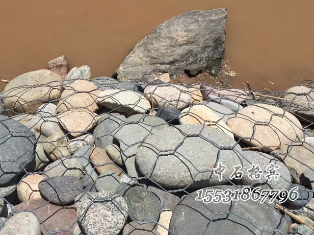 賓格石籠 賓格石籠