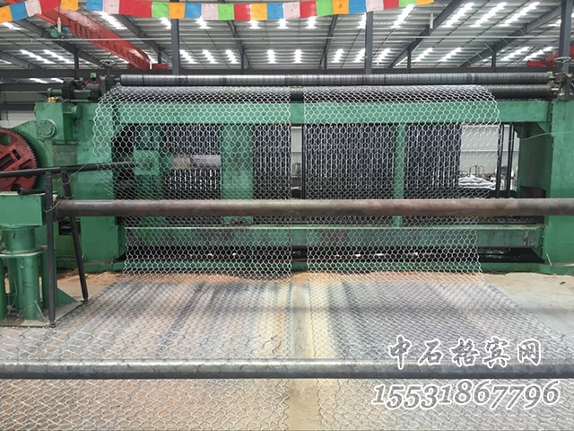 機(jī)編格賓石籠 機(jī)編格賓石籠