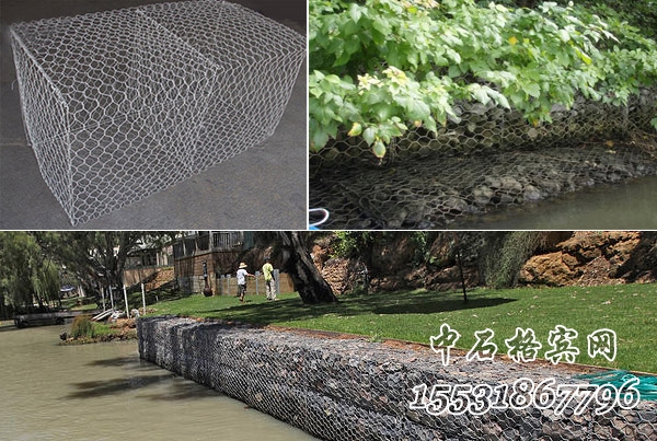 護坡鉛絲籠 護坡鉛絲籠